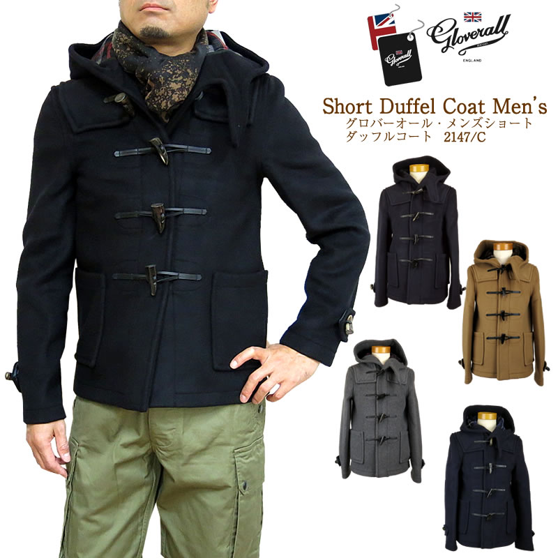 楽天市場】【40%OFF!】グローバーオール ダッフルコート Gloverall
