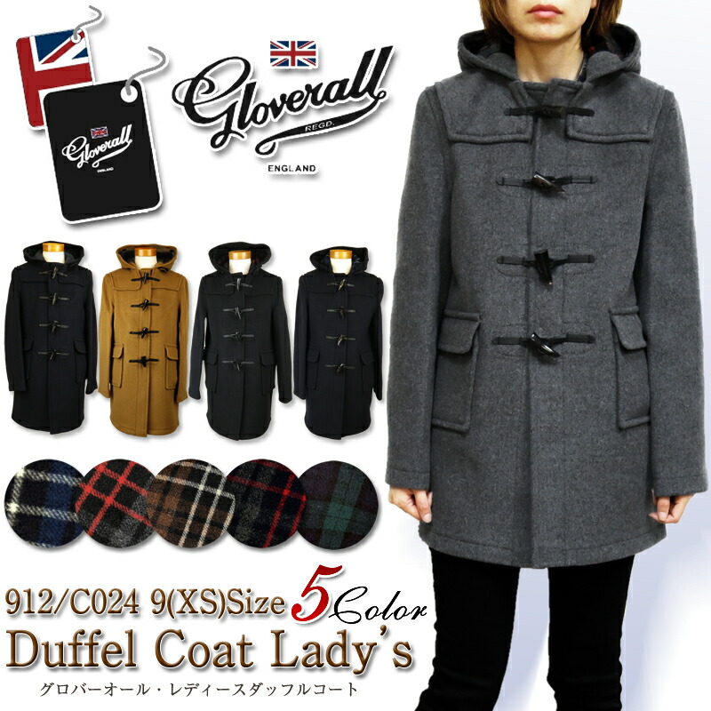 楽天市場】【20%OFF!】グローバーオール ダッフルコート Gloverall 912