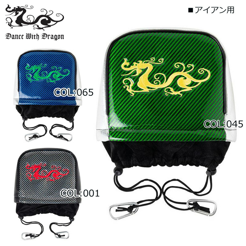 楽天市場】ダンスウィズドラゴンシューズケースの通販