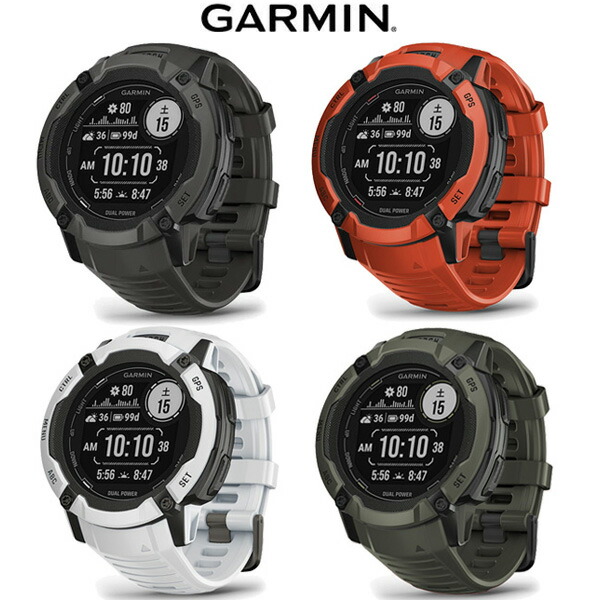 楽天市場】ガーミン インスティンクト2X GARMIN Instinct2X Dual Power