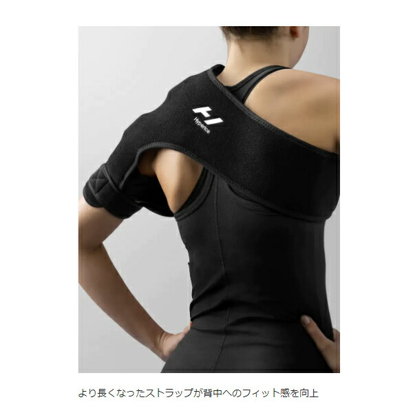 楽天市場】Venom 2 Shoulder Left ベノム2 ショルダー レフト 【正規