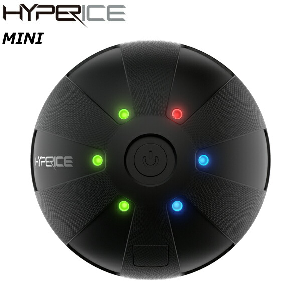 楽天市場】ハイパースフィアミニ HYPERSPHERE MINI バイブレーション