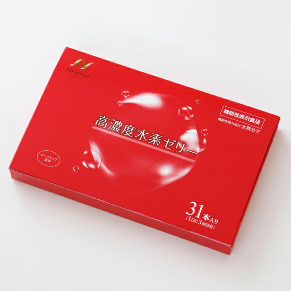 楽天市場】高濃度水素ゼリー 美容 31本入り [新菱] 水素 ゼリー 睡眠