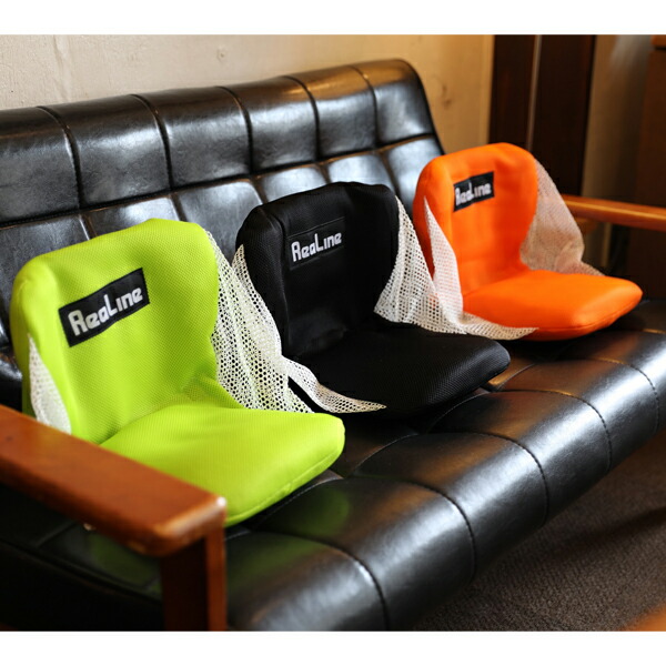 楽天市場】リハビー・チェア [Rehaby GLAB] 骨盤 歪み改善 クッション