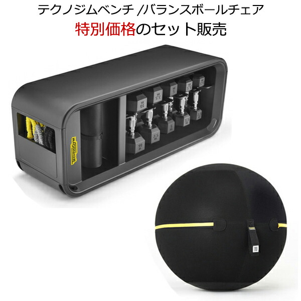 楽天市場】【次回2月上旬以降予定】【特別価格のセット販売