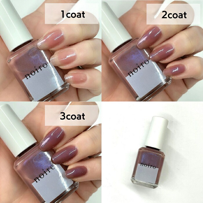 楽天市場】【送料無料】noiro ノイロ ネイルカラー 11ml 2023 春 新色