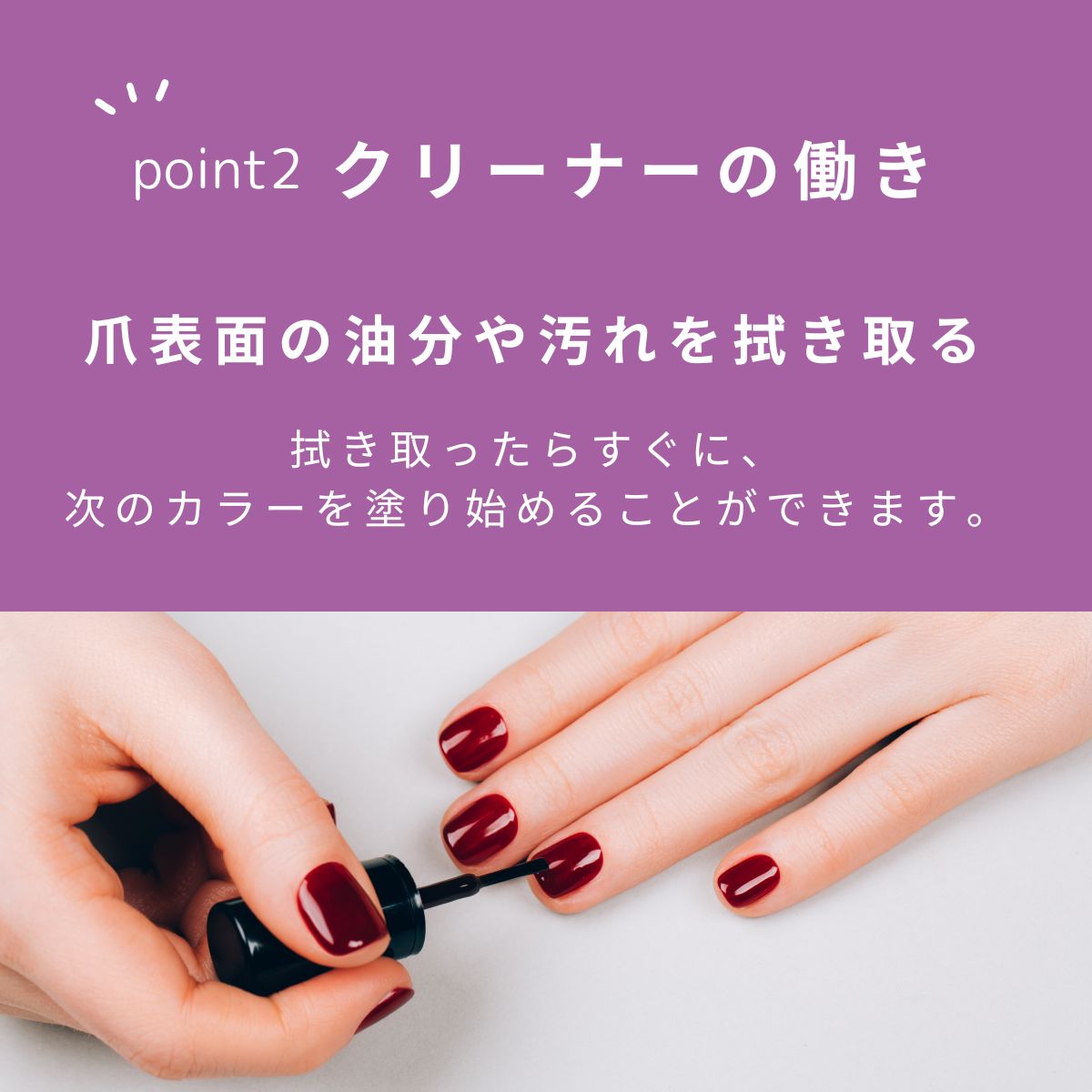 楽天市場】ZOYA ゾーヤ 除光液 リムーブプラス FORMAT 60ml 自爪 の為