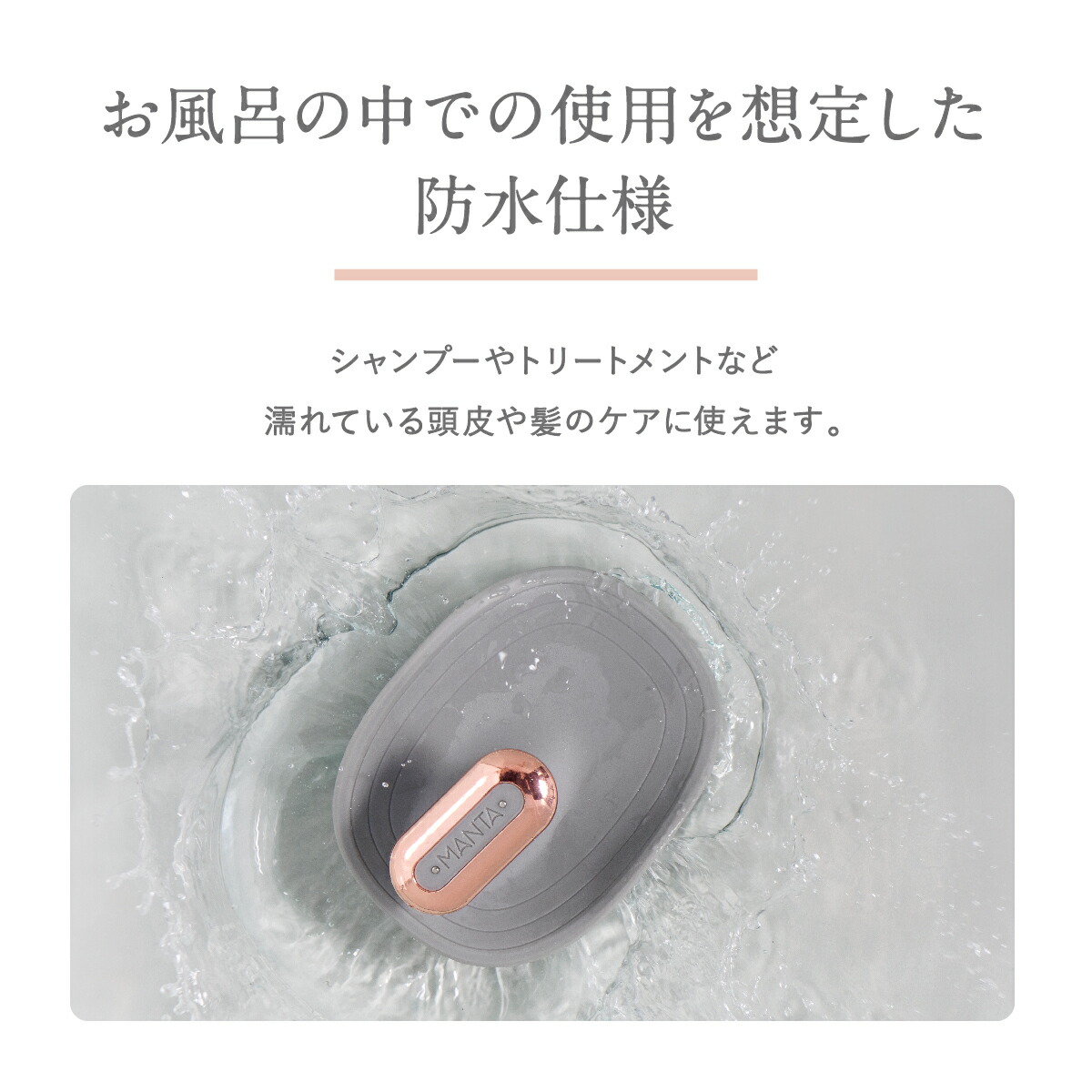 楽天市場】【スーパーSALE20%OFF】【公式】マンタ 英国女王賞受賞