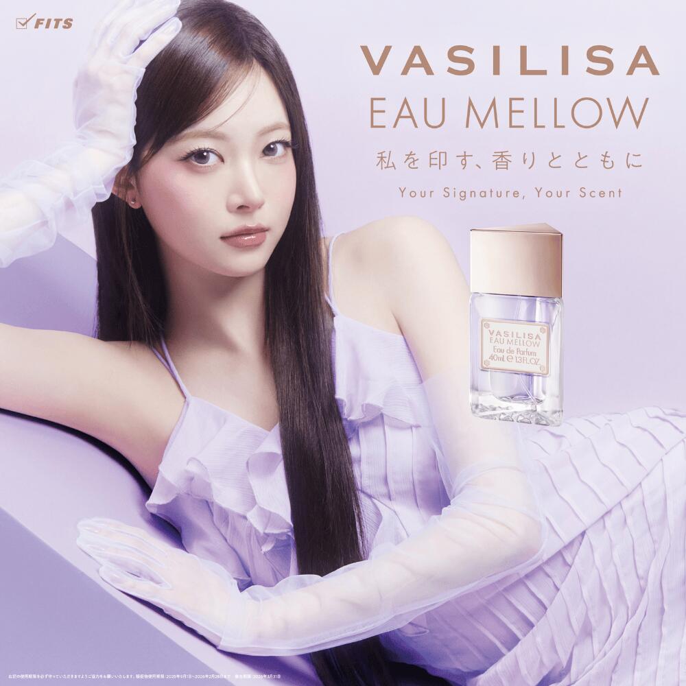 楽天市場】TIFFANY&Co. ティファニー ラブフォーヒム EDT オードトワレ