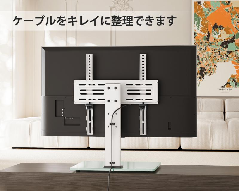 楽天市場】【送料無料】FITUEYES テレビスタンド 27〜55インチ対応 壁