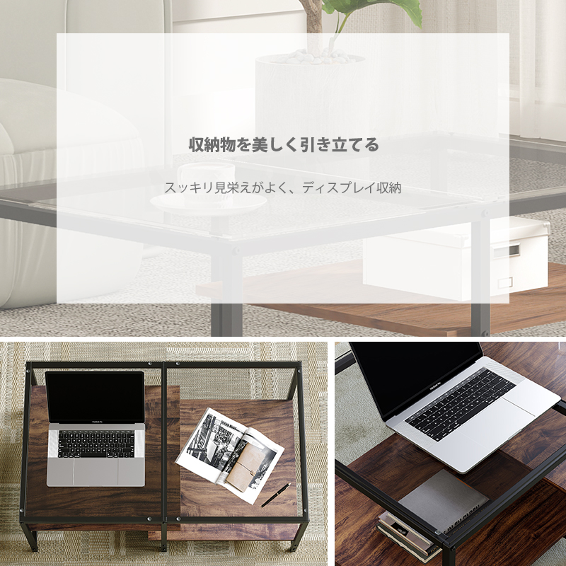 楽天市場】HOMOOI ローテーブル センターテーブル ガラス 二段収納