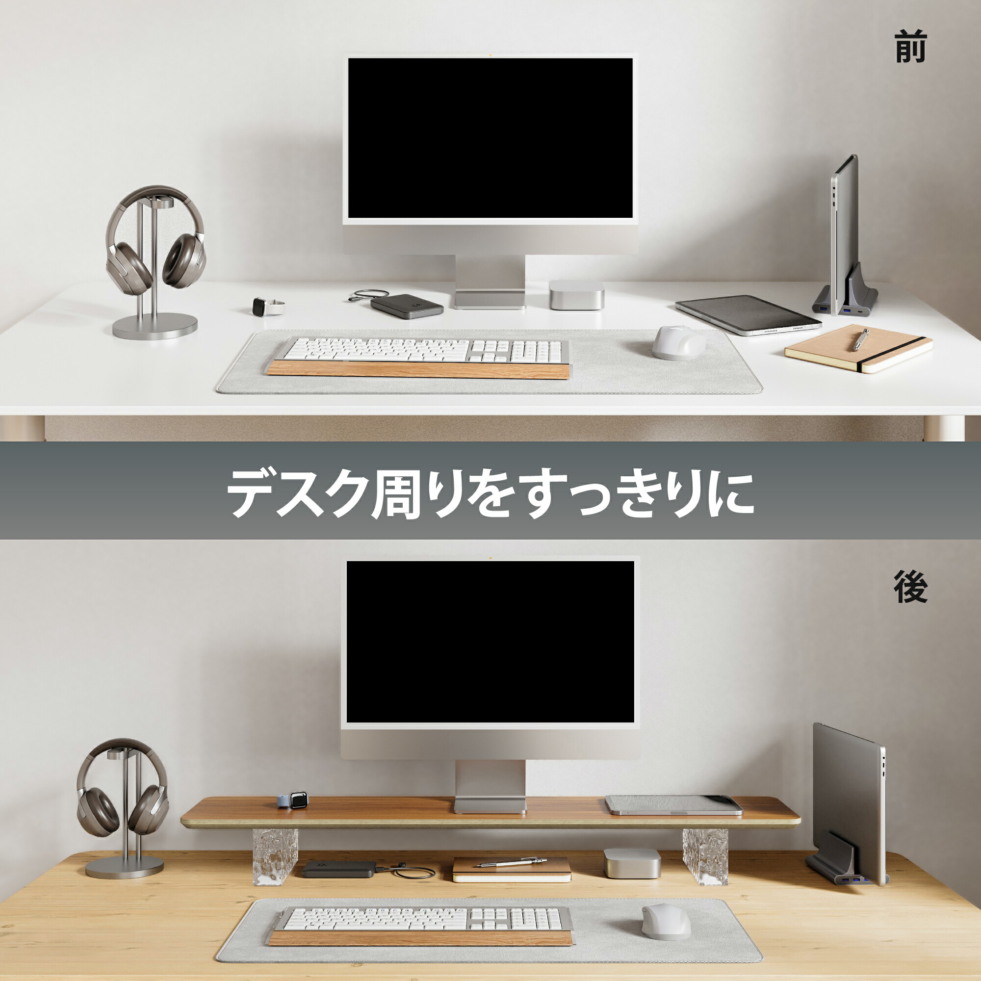 楽天市場】FENGE モニター台 卓上デスクシェルフ モニタースタンド 机