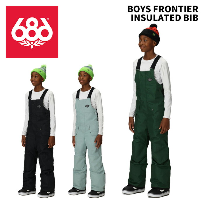 楽天市場】686 ビブパンツ（キッズ・ジュニア用ウェア｜スノーボード用