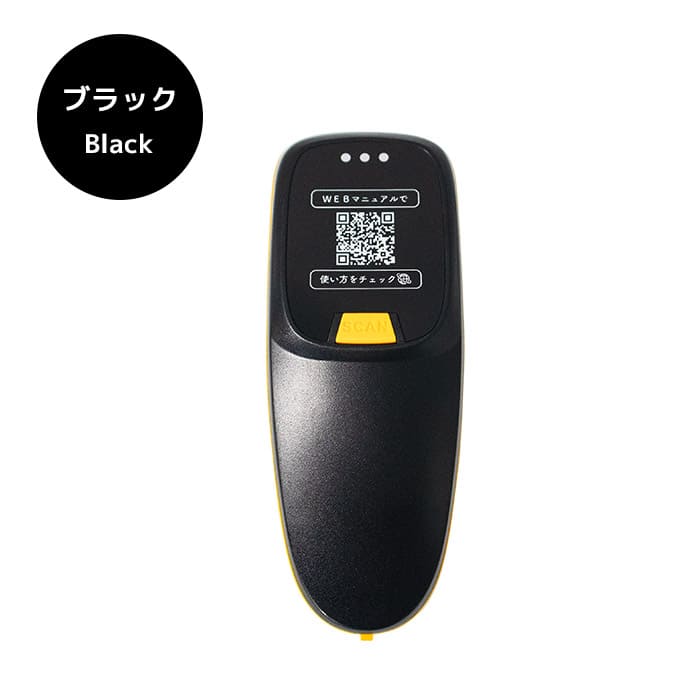 楽天市場】BP-300C エフケイシステム QR対応 ワイヤレスバーコード