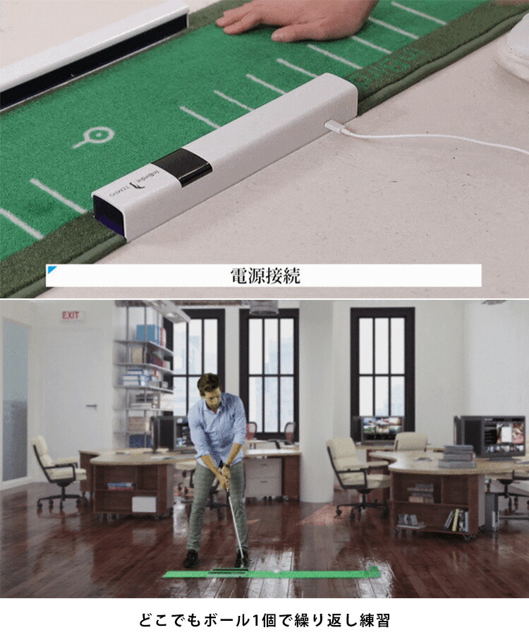 楽天市場】Inbirdie TEMPO デジタルパット練習機 インバーディーテンポ