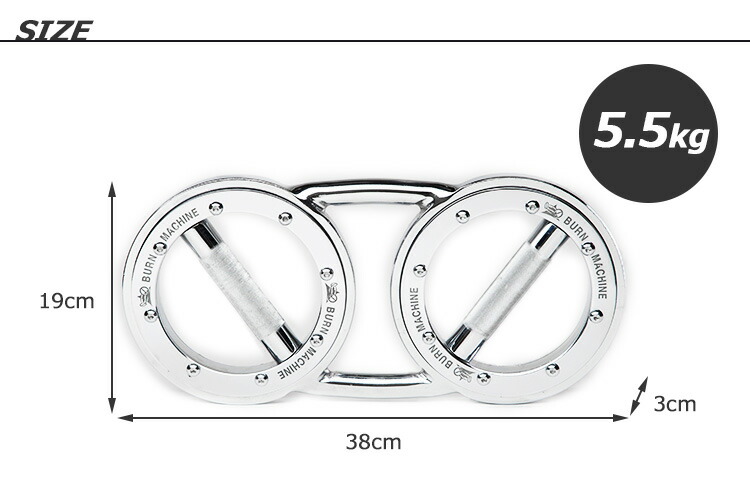 楽天市場】【2000円OFFクーポン】【ポイント2倍】バーンマシン