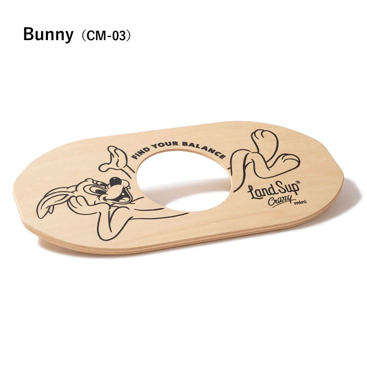 楽天市場】【500円OFFクーポン】【在庫限りで終了！】バランスボード