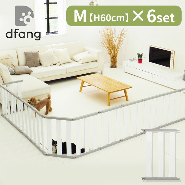 楽天市場】【レビュー特典付】《Mサイズ×6枚》dfang ディパン ペット