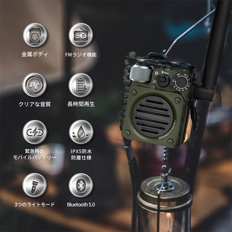 楽天市場】【1200円OFFクーポン】MUZEN Wild Mini 第3世代 Bluetooth