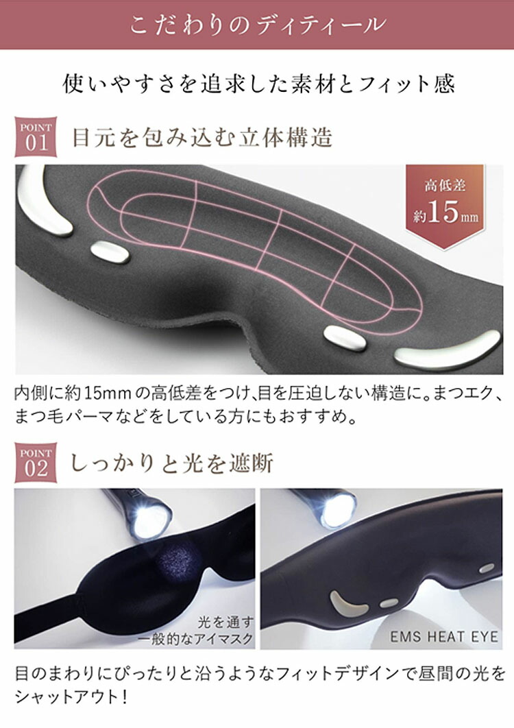 楽天市場】【ポイント20倍】【500円OFFクーポン】WAVEWAVE EMS HEAT