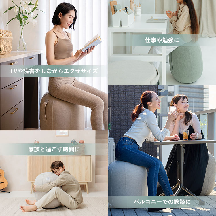 楽天市場】KAPSUL カプスール バランスチェア VLUV｜バランスボール