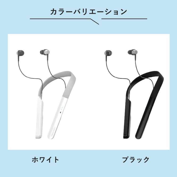 楽天市場】【レビュー特典付】骨伝導集音器 Vibone nezu 3 バイボーン