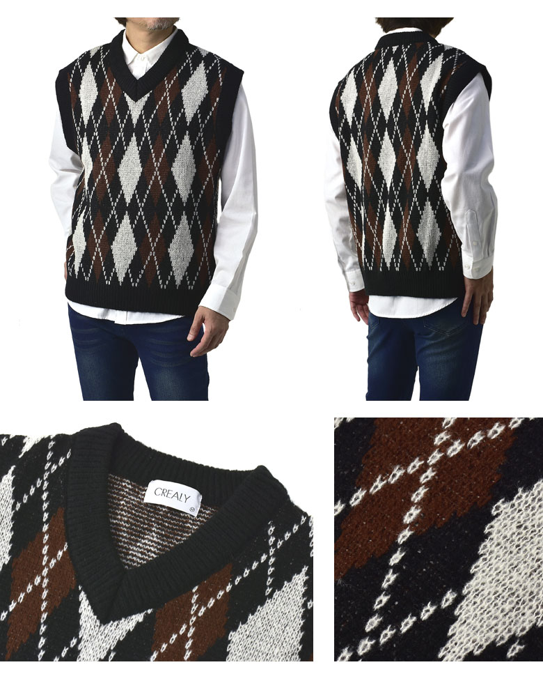楽天市場】ニットベスト メンズ Vネック ベスト アーガイル 千鳥