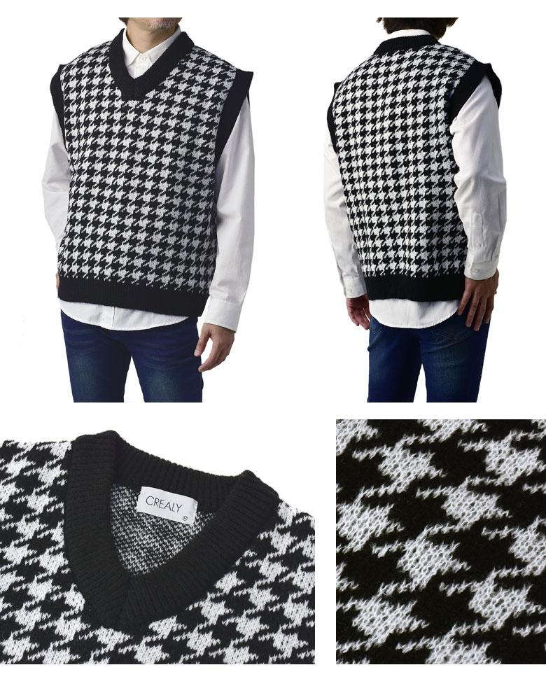 楽天市場】ニットベスト メンズ Vネック ベスト アーガイル 千鳥