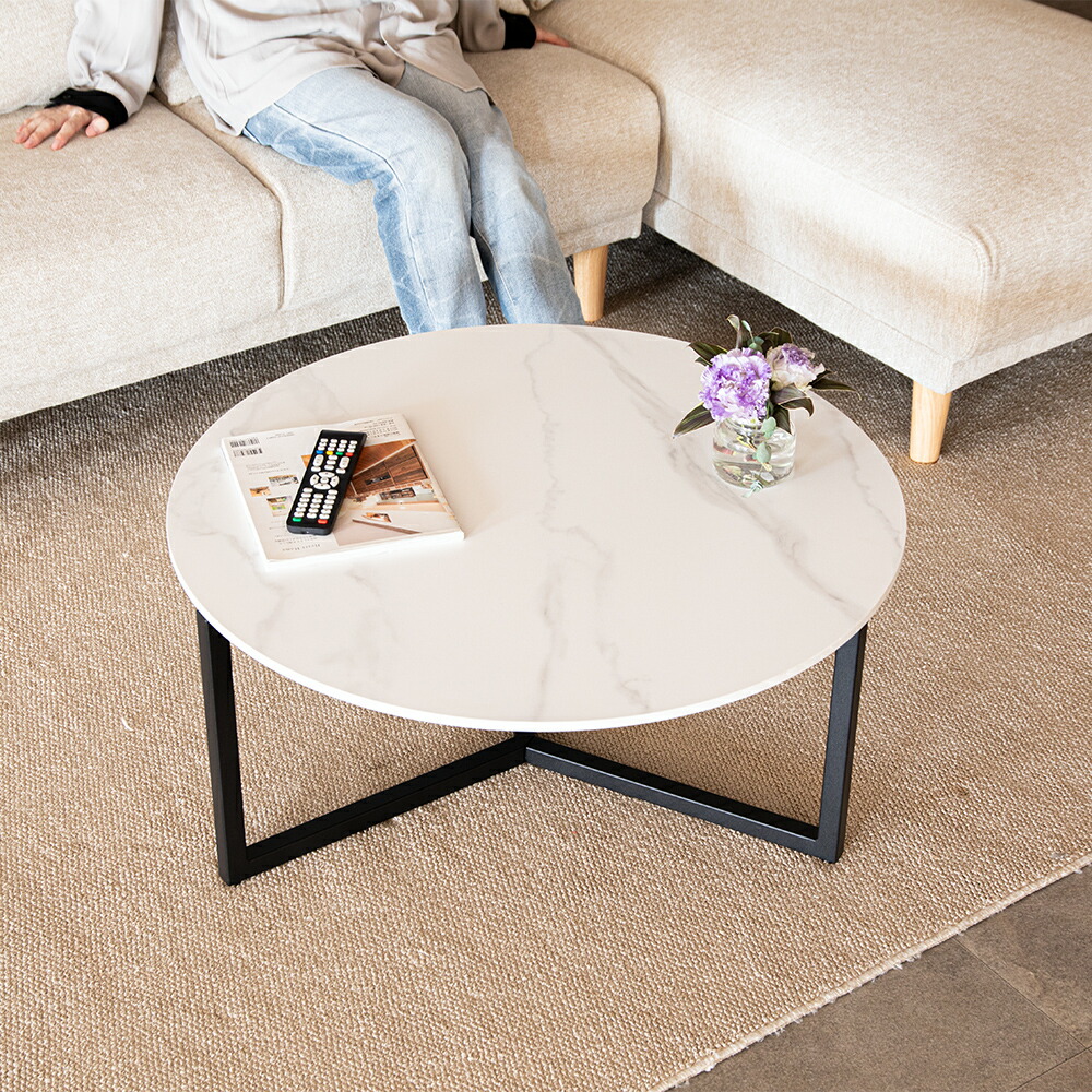 楽天市場】【3/3 20時~15%OFFクーポン!】 ローテーブル セラミック