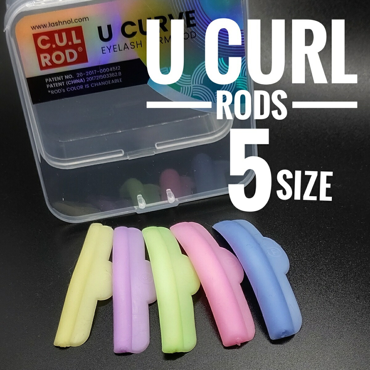 楽天市場】【まつげパーマ】Uカールロッドセット : FLAP EYELASHES