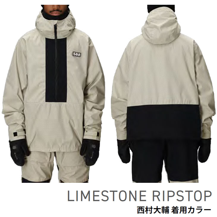 楽天市場】25-26 686 シックエイトシックス スノボ ウェアー Ghost 2.5