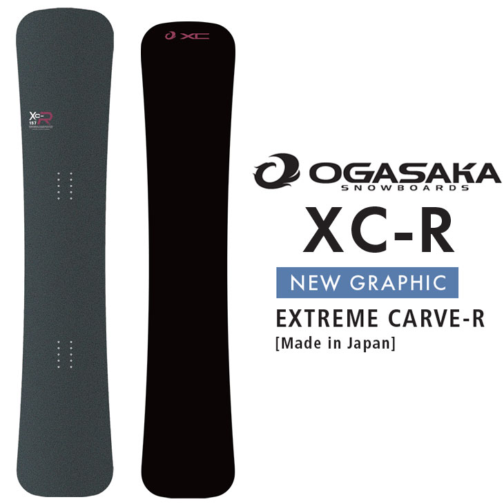 楽天市場】25-26 OGASAKA オガサカ スノーボード !! XC-R ハンマー