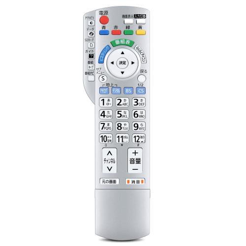 楽天市場】th−37px80 リモコンの通販