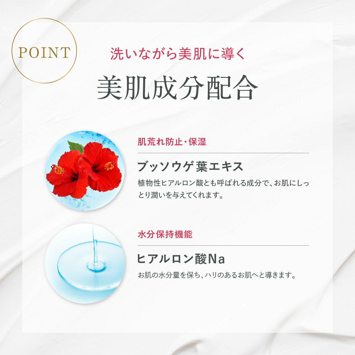 楽天市場】【フルリ 公式】クリアゲルクレンズ150m ミネラルクレイ