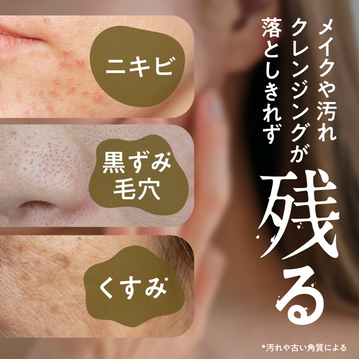 新品☆未使用】フルリ クリアゲルクレンズ 150ml✖️4個 楽天市場