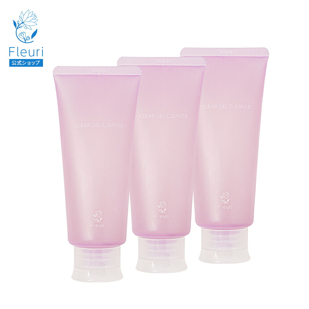 楽天市場】【フルリ 公式】クリアゲルクレンズAR150g fleuri 1本 2本