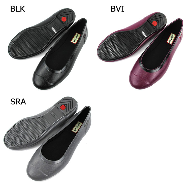 楽天市場】【rain15】HUNTER パンプス レインシューズ WFF1001RGL