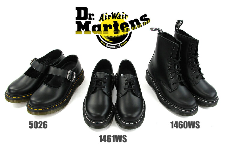 楽天市場】＜クーポン対象外＞Dr.Martens ドクターマーチンWHITE WELT