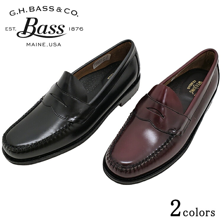 楽天市場】G.H.BASS ジーエイチバス LOGAN ローガン MOC PENNY LOAFER