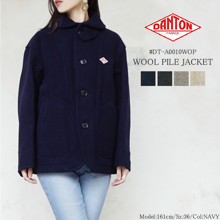 楽天市場】【クーポン対象外※ご利用後も適用前の価格にて販売