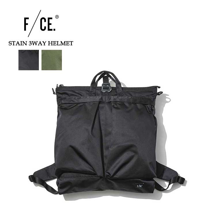 楽天市場】【bag15】エフシーイー サテン 3WAY ヘルメットバッグ