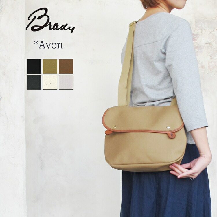 楽天市場】【クーポン対象外※ご利用後も適用前の価格にて販売