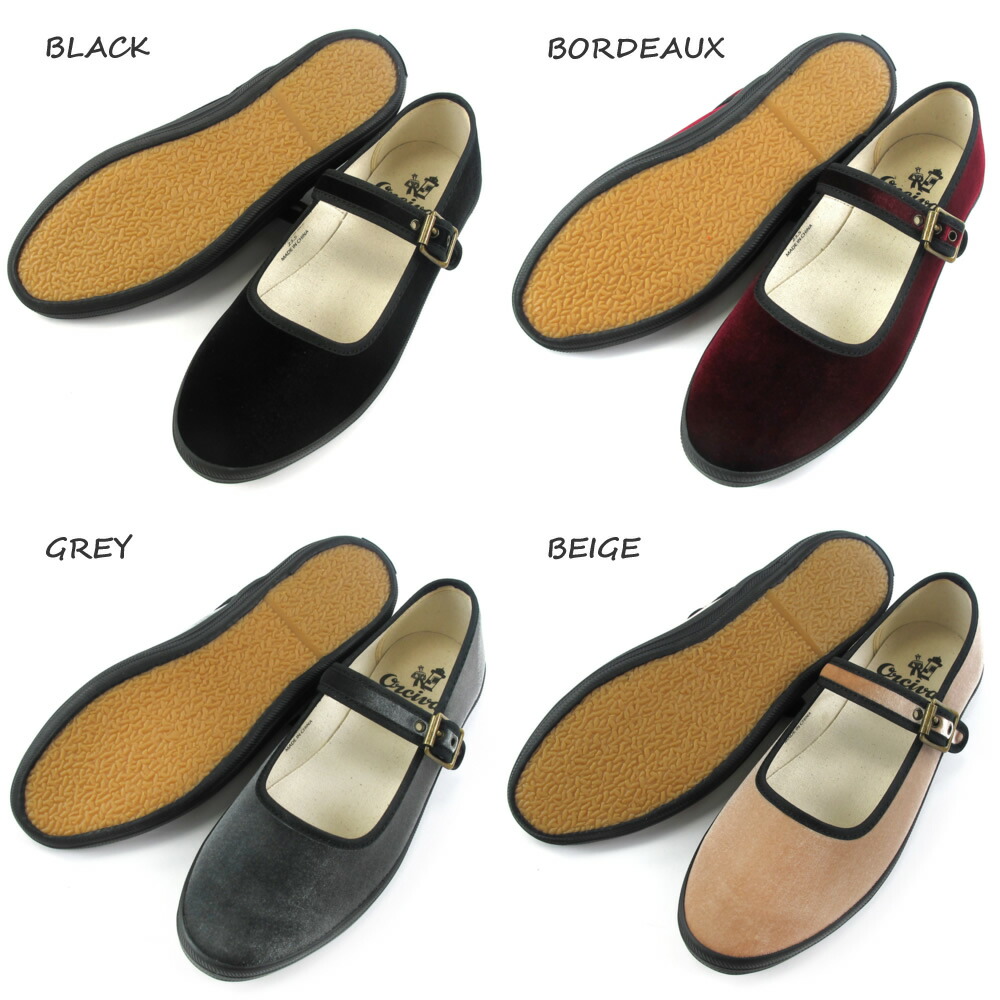 楽天市場】【SALE品交換・返品不可】オーシバル オーチバル ストラップ