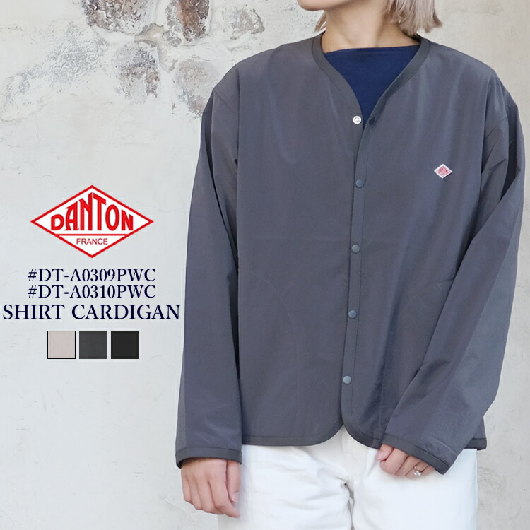 楽天市場】【クーポン対象外※ご利用後も適用前の価格にて販売