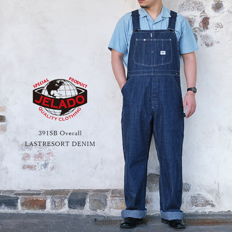 楽天市場】JELADO ジェラード 391SB Overall JP94391SB オーバーオール