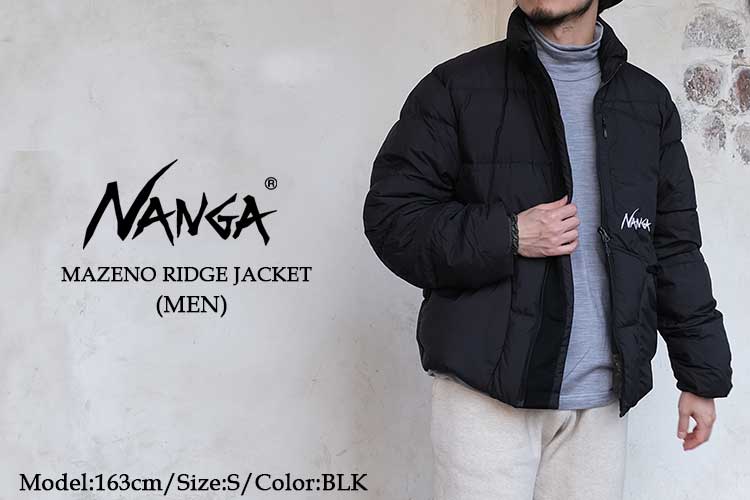 楽天市場】【SP15】ナンガ マゼノリッジ ジャケット メンズ ダウン