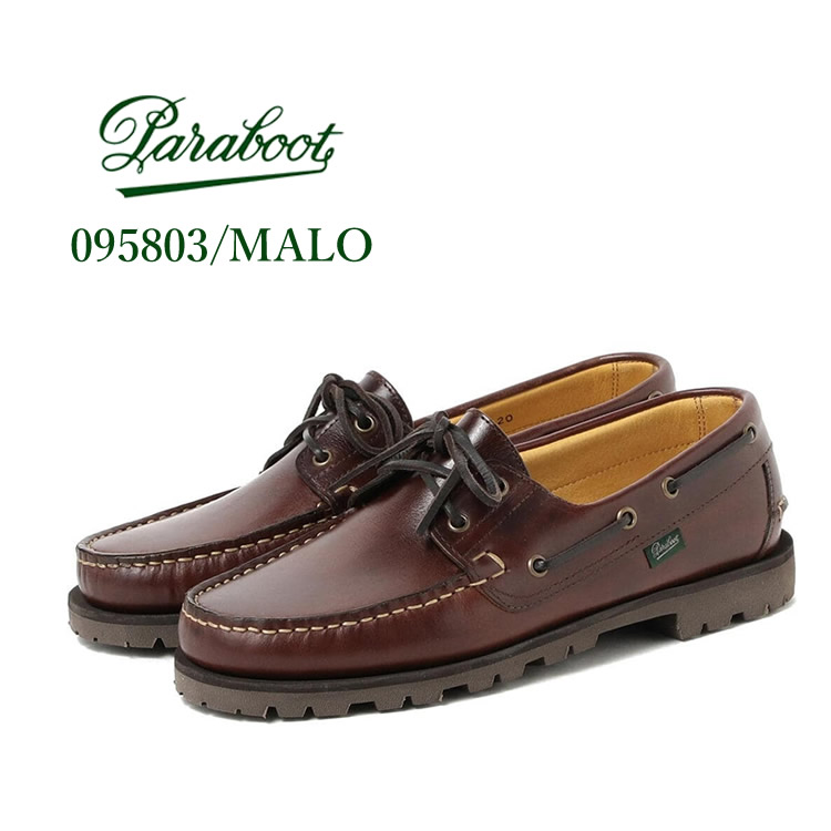 楽天市場】パラブーツ メンズ マロ 靴 デッキシューズ Paraboot MALO