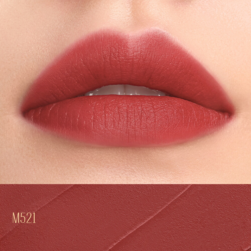 楽天市場】【公式】花西子 FLORASIS 百花同心錠 彫刻リップスティック