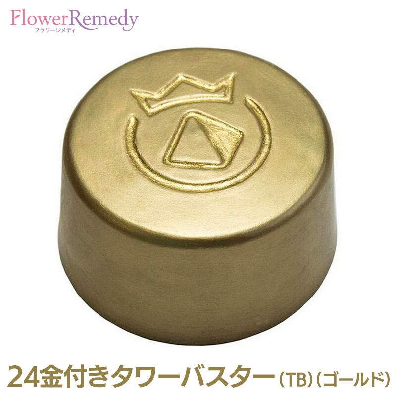 楽天市場】オルゴナイト タワーバスターの通販