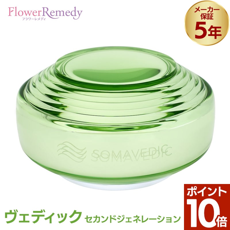 楽天市場】【お買い物マラソン最大2222円割引クーポン配布中